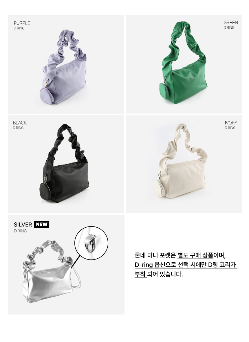 [10만개돌파/자체체작/실버백] 제크백 크로스 숄더백 호보백 여행가방 콘서트가방 응원봉 페스티벌 빅사이즈 하객룩 (9colors) 상세 이미지 2