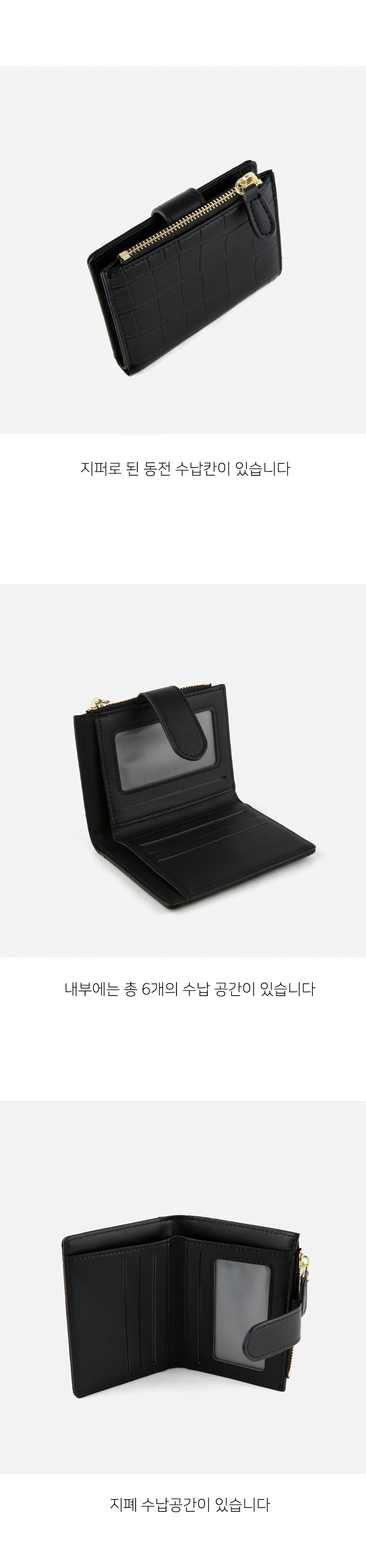99특가 마지막재고 유즈월렛 / Yuze wallet (1color) 상세 이미지 9