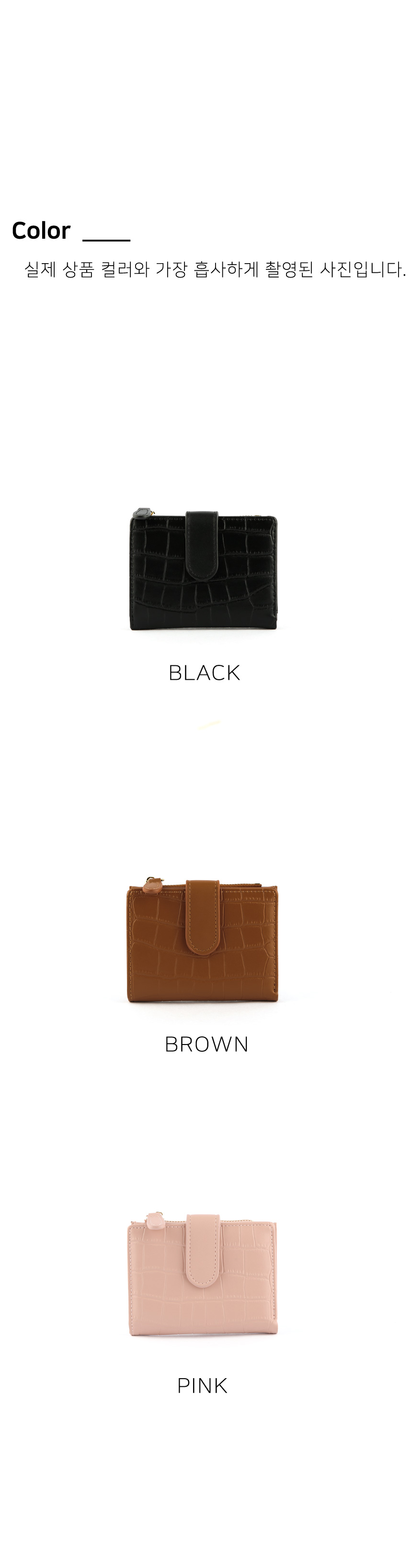 99특가 마지막재고 유즈월렛 / Yuze wallet (1color) 상세 이미지 10