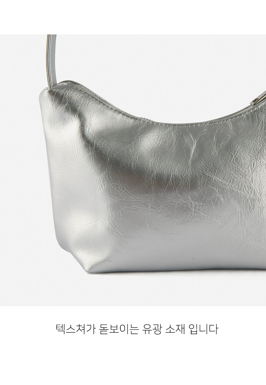 [당일출고]호키백 실버 가방/ Hoky bag (4colors) 상세 이미지 4
