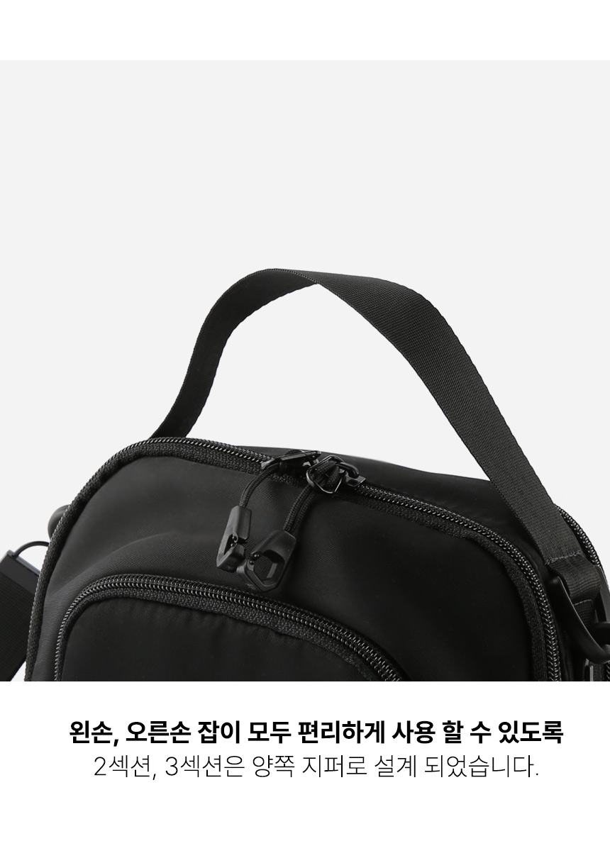 [당일출고/자체제작] 야키백 오리지널 여행가방 산책 도난방지 여권지갑 유럽여행 일본여행 상세 이미지 26